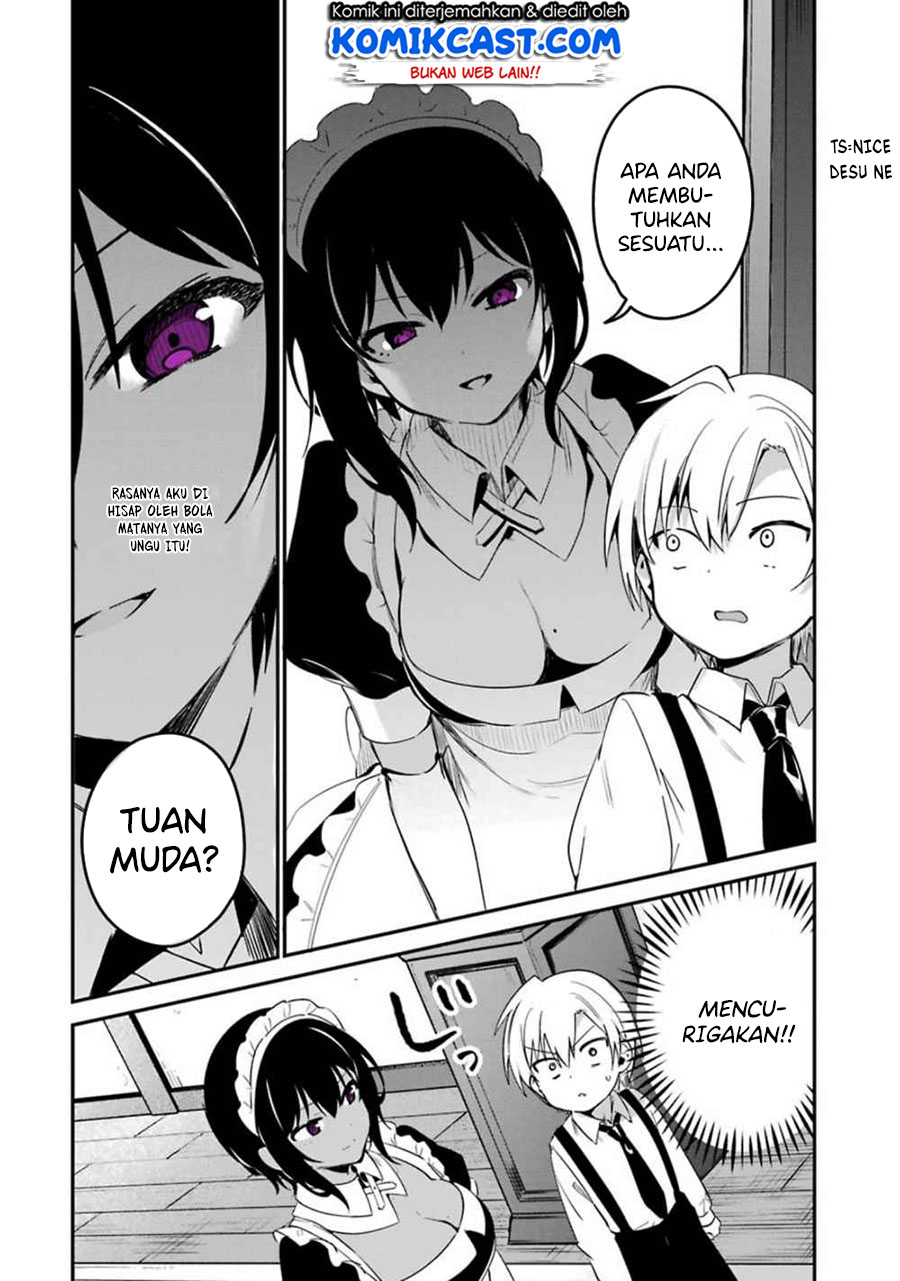 My Recently Hired Maid Is Suspicious (Serialization)